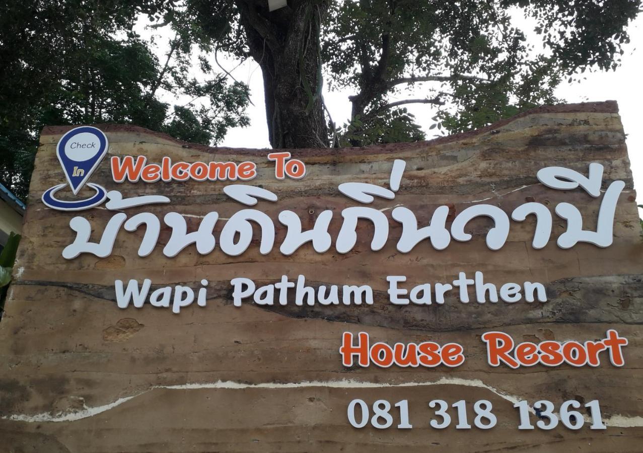 Wapipathum Earthen House Appartement Ban Na Lao Buitenkant foto